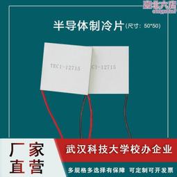 科學工業園區化學品資料庫建置研究ILOSH105-H314 歷史價格詳細信息