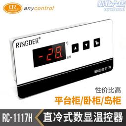 數控平臺彎管機 金屬管電動角度折彎機 方管九十度直角握彎機 歷史價格詳細信息