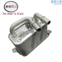 自動變速箱油濾清器15651453 1494533 p171608伊人 歷史價格詳細信息