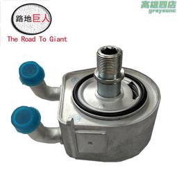 冷凝器 適用於各類車型冷凝器 汽車散熱網 一站式採購 歷史價格詳細信息