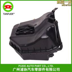 【膨脹刺激 肛塞】無線肛塞 遙控肛塞 男用肛塞 後庭肛塞 肛門自慰器 拉珠震動棒 刺激肛塞 前列腺按摩器 歷史價格詳細信息