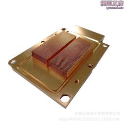 鏟片式挖樹機 苗圃園林起樹機型號 60 80帶土球挖機栽樹機 歷史價格詳細信息