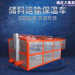 青儲玉米秸稈回收機三次粉碎小型收割機牧草苜蓿草蘆葦粉碎回收機 歷史價格詳細信息