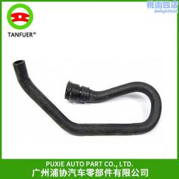 適用於 神行者K10電池 導航儀K8路考儀電池 K9導航儀電池 電板【滿300出貨】 歷史價格詳細信息