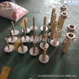 真空定型擠出模具、硬（水）頂出模具、軟硬共擠模具、雙色共擠模 歷史價格詳細信息