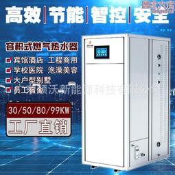 鍋爐容器板中板高壓壓力容器板q245r低壓壓力容器板 歷史價格詳細信息