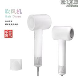 高速電吹風機恆溫大功率冷熱風負離子髮廊家用dh樂金家電kc3cce 價格比較,價格查詢,歷史價格詳細信息