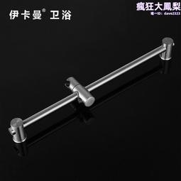 花灑龍頭除氯濾心套裝      淨水器 嬰兒用品 美白 旅遊攜帶 民宿 貨號 025  Seven star淨水網 歷史價格詳細信息