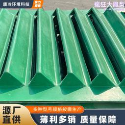 玻璃鋼冷卻塔冷水塔圓形冷卻水塔80小形注塑冷卻塔高溫工業涼水塔 歷史價格詳細信息