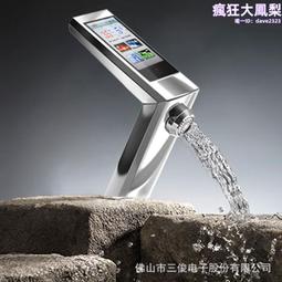恆溫龍頭-出水+淋浴 恆溫水龍頭 溫控龍頭 溫控水龍頭 淋浴 恆溫 沐浴用水龍頭 控溫 調溫-【雅雅百貨館】 歷史價格詳細信息