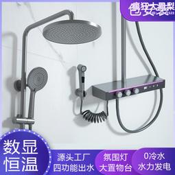 溫數一數顯便攜自動牙刷 充電防水智能牙刷 外出旅遊兒童電動牙刷 歷史價格詳細信息