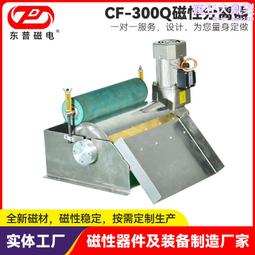 汙水處理淨化粉末活性炭工業廢水廢氣 電鍍廢水處理淨化用活性炭 歷史價格詳細信息