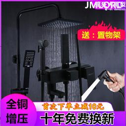 冷熱溫噴 金稻 蒸臉器 蒸臉機 離子補水儀 補水機 美白噴霧機 噴霧美容儀器 加濕補水神器 噴霧保濕 KD-2331-3 歷史價格詳細信息