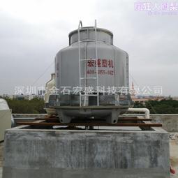 冷卻塔工業小型涼水塔10t至200噸加厚玻璃鋼降溫散熱冷卻塔冷水塔 歷史價格詳細信息