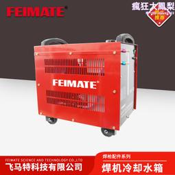 20L-10L-4L家庭公司工廠-馬桶化糞分解劑(酵素)化糞池流動廁所沼氣池養殖場-公園庭園草坪草地寵物糞便除臭分解劑 歷史價格詳細信息