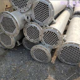 專業生產304不鏽鋼防爆配電箱 IIC級防爆防腐配電箱 防爆控制箱 歷史價格詳細信息