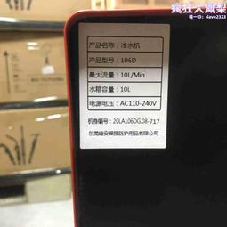 弧形 切割紋路  黑玻璃 銅吊燈 . 難得完美品 透黑玻璃 特殊切割版本 . 徑約 43 高約 33 含鏈總高約 85 歷史價格詳細信息