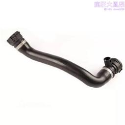 適用於水管 17127548221 epdm散熱器冷卻水管 汽車進水管 歷史價格詳細信息