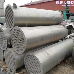 平方studiodessert牛仔棒球帽 原創手寫刺繡牛仔防曬顯臉小 歷史價格詳細信息