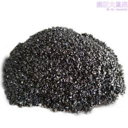 路面修補料快幹高強水泥雙組分材料 起砂起灰掉皮露石子薄層修復 歷史價格詳細信息