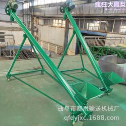 水平式輸送機 長距離皮帶機價格 歷史價格詳細信息