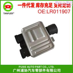 適用於 攬勝l322 冷卻散熱器 pcc500300 歷史價格詳細信息