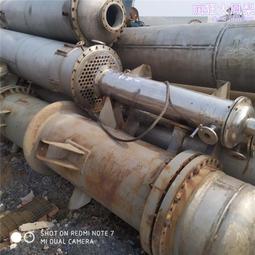 茂源濾芯工業上裝式325法蘭盤除塵器濾芯濾筒3251200脈衝除塵濾芯 歷史價格詳細信息