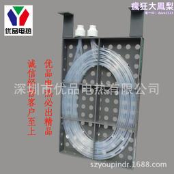 龍口 特級寬粉(300g) 歷史價格詳細信息