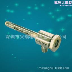 渦流管 性價比高   冷風槍 超聲波降溫換能器降溫 歷史價格詳細信息