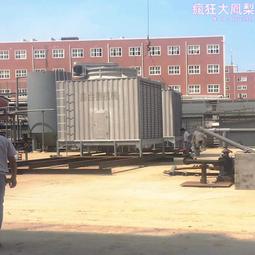 方形橫流式冷卻塔設備加厚玻璃鋼高溫降溫閉式涼水塔直發l17 歷史價格詳細信息