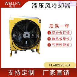 油冷式電動滾筒 外置式電動滾筒 改向滾筒輸送帶包膠傳動滾筒 歷史價格詳細信息