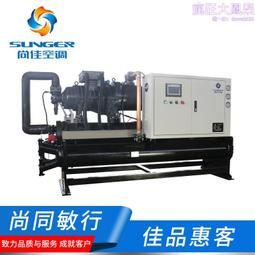 水冷螺杆式冷水機 工業冷水機 螺杆式冷水機曾安型螺杆冷水機 歷史價格詳細信息