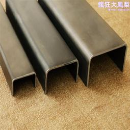 型材冷彎 q235b角鋼槽鋼 h型鋼 工字鋼型鋼拉彎 歷史價格詳細信息