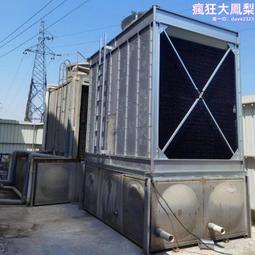 冷卻塔水箱一體機圓形冷卻塔方形冷卻塔水箱玻璃鋼冷卻塔冷卻塔 歷史價格詳細信息