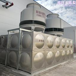 冷卻塔冷水塔方形玻璃鋼加厚工業涼水塔 降溫散熱設備大型 歷史價格詳細信息