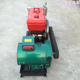 30千瓦小功率靜音箱發電機組低噪音備用電源康明斯發電機組 歷史價格詳細信息