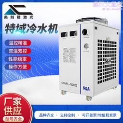 光纖雷射切割機 6060款不鏽鋼金屬板材雷射切割 源頭 歷史價格詳細信息