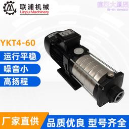 【數控工具】235x30mm  圓鋸pian木工切割圓盤硬質合金鋸pian 歷史價格詳細信息