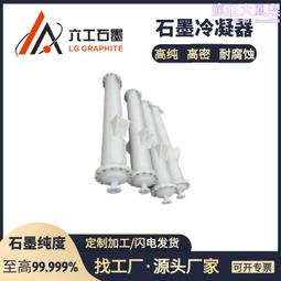 石油機械設備配件    石油鑽機25鑽機剎車塊 歷史價格詳細信息