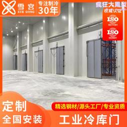 冷拉工字鋼槽鋼10#異形工字鋼冷拔槽鋼冷拉型材定 制 歷史價格詳細信息