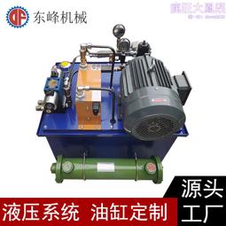 液壓高低壓轉換kk閥 聚氨酯發泡設備配件dn40液壓換向閥 歷史價格詳細信息