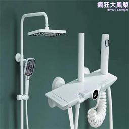 數顯恆溫冷熱淋浴花灑套裝升降手持增壓噴頭銅水閥瀑布氛圍燈 歷史價格詳細信息