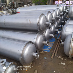 不鏽鋼液壓防爆高速分散機 油墨分散機 高速攪拌混合防爆變頻分散 歷史價格詳細信息