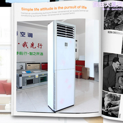 水暖風機盤管中央空調盤管機卡式風機盤管FP-85型號規格圖片價格 歷史價格詳細信息