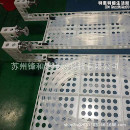 FEP透明鐵氟龍膠帶 PFA耐高溫260度鐵氟龍 防粘絕緣耐UV耐酸鹼腐蝕透光 4s店解決車門異響 耐腐蝕液晶保護膜 歷史價格詳細信息