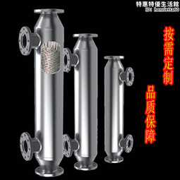 不鏽鋼列管式換熱器冷凝器冷卻器 螺旋纏繞式換熱器 供暖換熱機組 歷史價格詳細信息