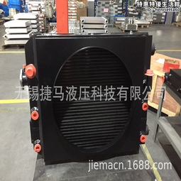 板式冷卻器 可拆板式換熱器 高溫板式換熱器 長期 歷史價格詳細信息