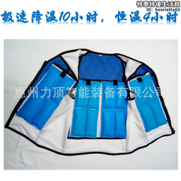 蒸發冷卻器充電個人空間汽車振蕩北極空氣冷卻器冷卻風扇300毫水 歷史價格詳細信息