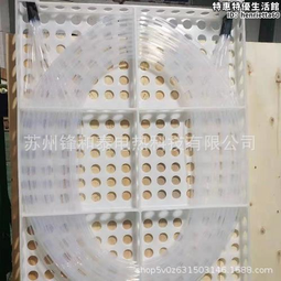 FEP透明鐵氟龍膠帶 PFA耐高溫260度鐵氟龍 防粘絕緣耐UV耐酸鹼腐蝕透光 4s店解決車門異響 耐腐蝕液晶保護膜 歷史價格詳細信息