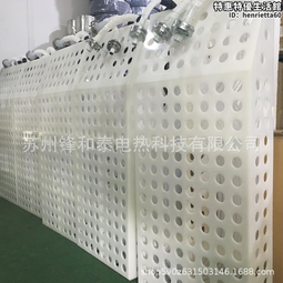 蒸汽供熱管道流量計 鍋爐熱蒸汽計量表 供暖計量表流量計 歷史價格詳細信息